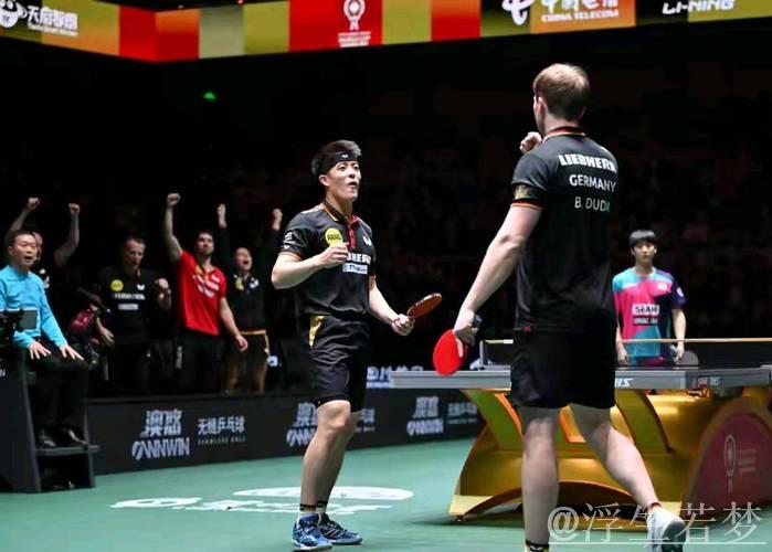韩国对阵德国：国际乒联混合团体世界杯铜牌赛精彩集锦