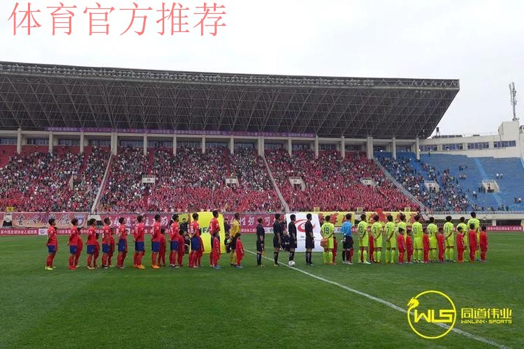 淄博星期天战平盐城大丰 四川九牛大胜上海申梵 淄博星期天战平盐城大丰 四川九牛大胜上海申梵