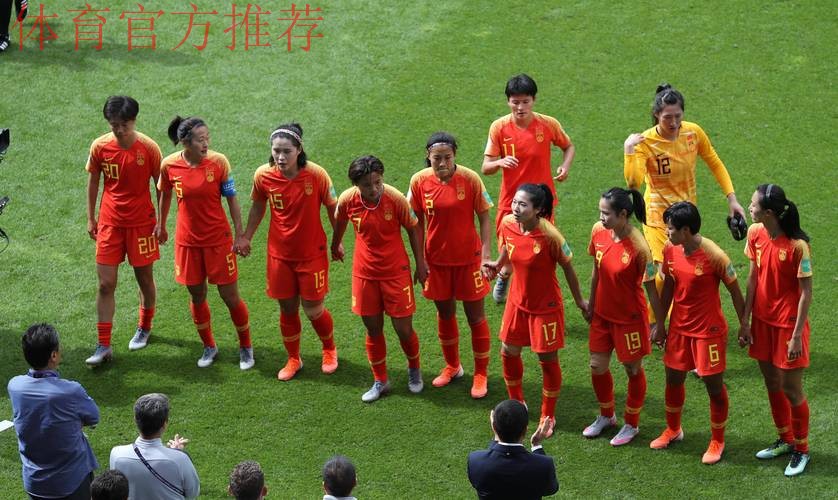 八年后重返世界杯 中国女足献"珍贵"首秀 八年后重返世界杯 中国女足献"珍贵"首秀